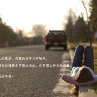 2021澳门免费资料大全七年玩家